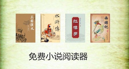 菲律宾养老签证怎么入籍_菲律宾签证网